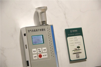 負(fù)離子瓷磚可信嗎，到底靠不靠譜？