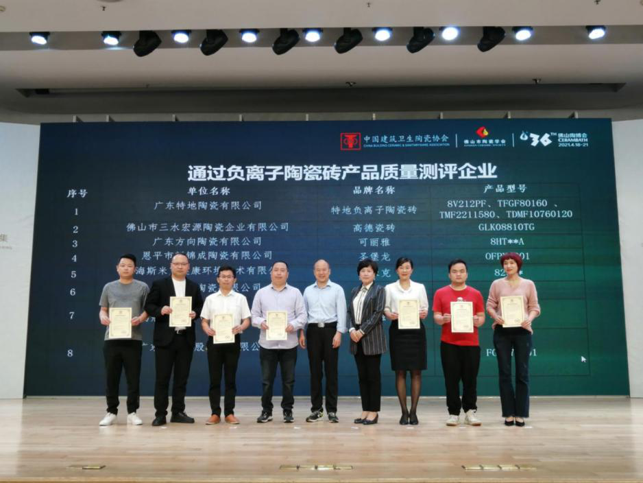 以喜訊開啟陶博盛宴，嘉俊邀您共贏新賽道！